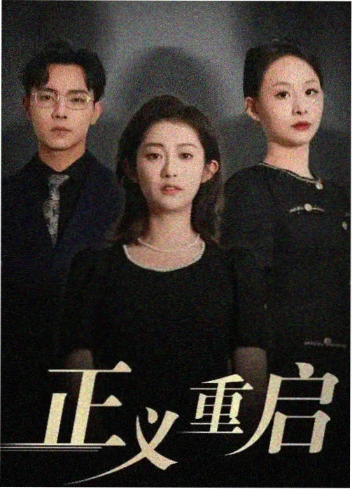 无声风暴声音设计现场